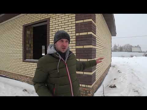 Видео: Ужас на стройке! Будьте бдительны!!!