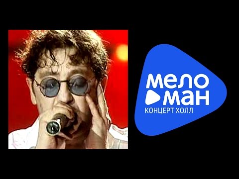Видео: Григорий Лепс - Концерт «Парус  Live»