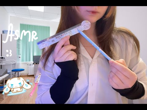 Видео: asmr weird окулист проверит твои глазки (онапсих..)