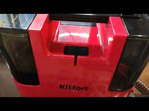 Видео: мою диван с помощью моющего пылесоса от kitfort kt-5162-1 #kitfort #китфорт