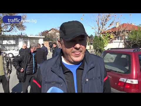 Видео: Напрежение в Ново село