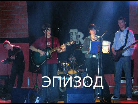 Видео: Эпизод     #тактика #эпизод #агалаков