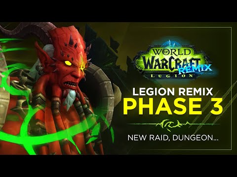 Видео: Legion Remix PHASE 3 — это ГРАНДИОЗНО — всё выйдет 4 ноября!