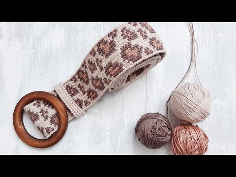 Видео: Вяжем ремень с принтом Леопард - жаккард крючком/ Leopard print belt - tapestry crochet