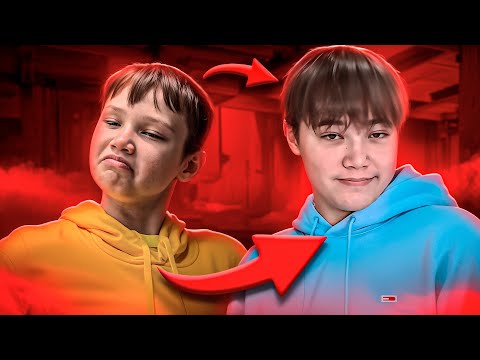 Видео: МИСТЕР МАКС ПОВЗРОСЛЕЛ...