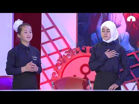 Видео: Саламдашуу / Айкөл Манас & Кел-Кел топтору / Манас Таануу / 2019