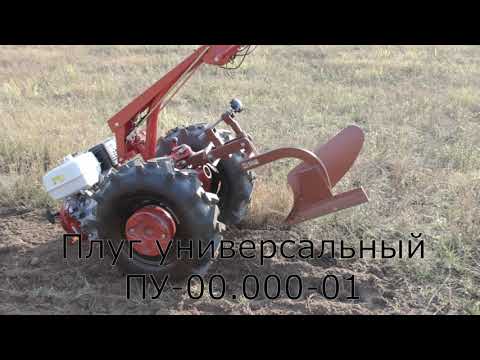 Видео: Видео обзор Мотоблок  Беларус-08Н