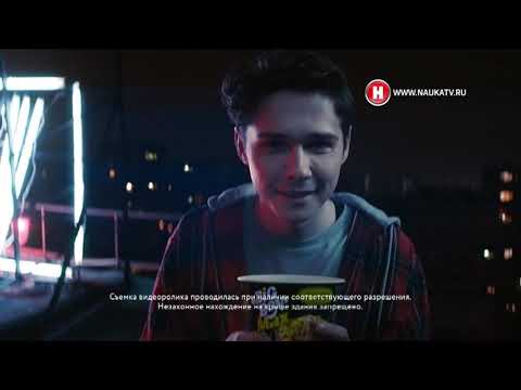 Видео: Анонсы и реклама (Наука, 18.06.2019)