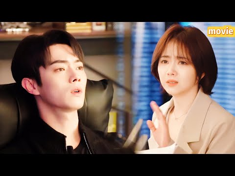 Видео: Секрет CEO раскрыт💥 Золушка уходит: „Ты страшный!“💔 Он сожалеет: „Не могу без тебя!“🔥