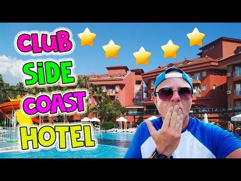 Видео: Club side coast hotel 5 * Самый полный обзор отеля. Турция Сиде