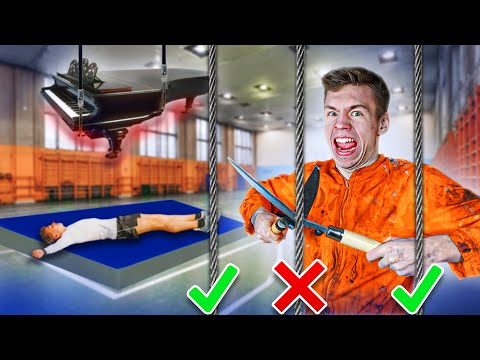 Видео: ВЫБЕРИ ПРАВИЛЬНУЮ ВЕРЁВКУ, ЧТОБЫ ВЫЖИТЬ ?!