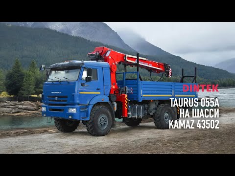 Видео: Бурильно крановая установка Taurus 055A на шасси Kamaz 43502