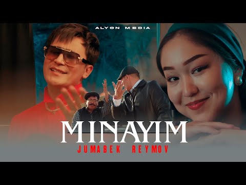Видео: Жумабек Реймов - Минайим | Jumabek Reymov - Minayim
