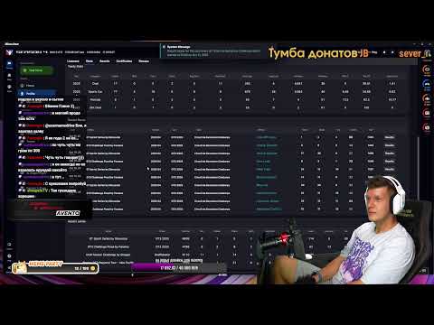 Видео: Треним Барселону в IRACING