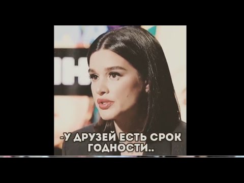 Видео: Грустные видео | Сильные слова со смыслом №11