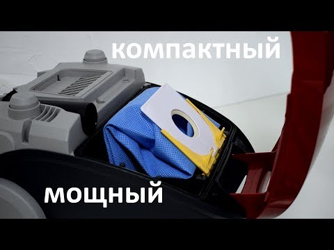 Видео: недорогой мощный пылесос Samsung SC4181