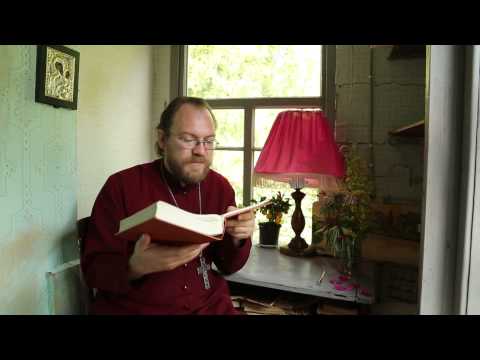 Видео: Неделя 11-я по Пятидесятнице
