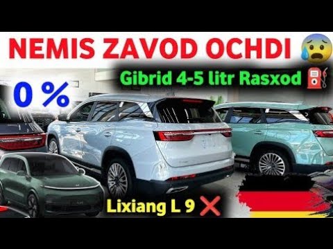 Видео: ВООЙДОД ЯНГИ ИНОМАРКА 😱 НЕМИС НАРХНИ СИНДИРДИ ✅ ЯНГИ ИНОМАРКА ЧИКДИ 🔥 SOUEAST NARXLARI 2025