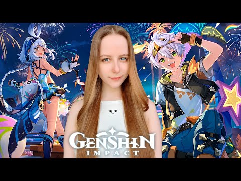 Видео: РАСКРЫТИЕ ПРОШЛОГО БЕННЕТА! 5.8 | GENSHIN IMPACT #97