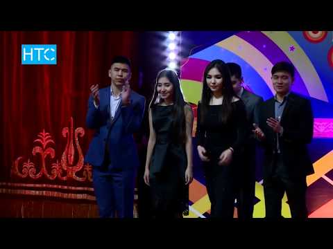 Видео: КВН. ЛИГА АЛА-ТОО | Финал | НТС | Кыргызстан | 31.12.17