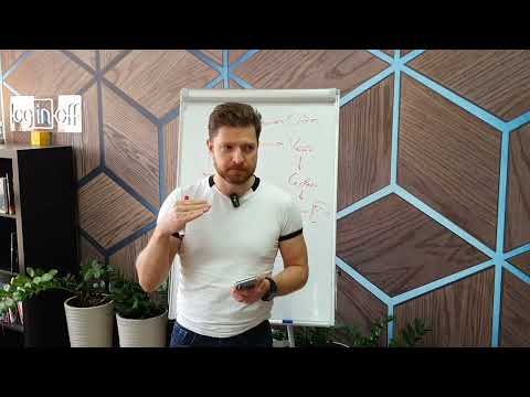 Видео: Коробка и облако Битрикс24 - в чем разница. Как переехать с офисного сервера в дата центр?