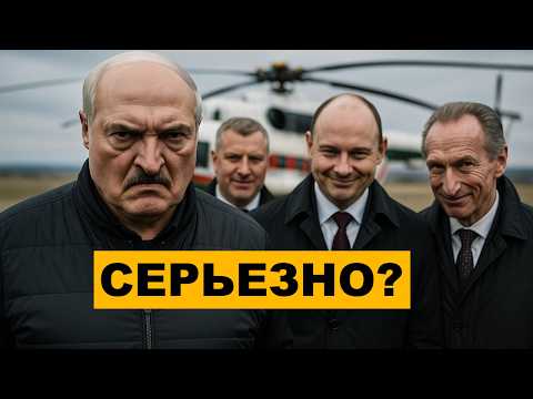 Видео: Почему Лукашенко унижает народ? Мега зарплата в Беларуси 3000 уе