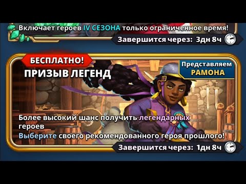 Видео: Шалений Мікс Призивів🫣🤯😎