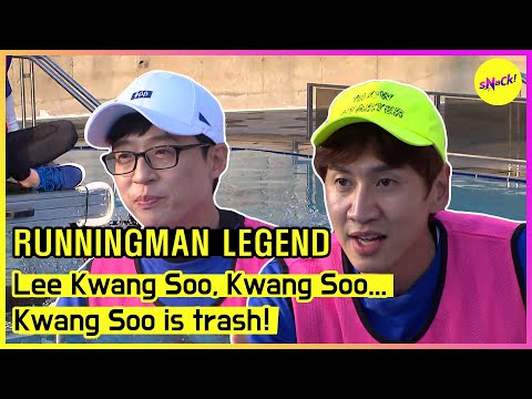 Видео: [RUNNINGMAN] Ли Кван Су, Кван Су... Кван Су - мусор! (СУБ)