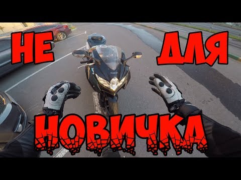 Видео: Я твой МОТИК КАТАЛ : Suzuki GSXR750 2008 г.в.