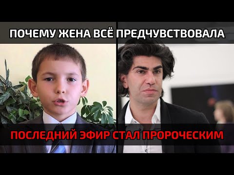 Видео: Тайна последнего эфира Юрия Николаева, о которой молчат даже близкие