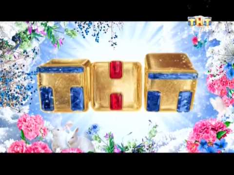 Видео: Смена логотипа на новогодний (ТНТ, 01.12.2014)