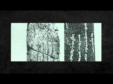 Видео: Чингисийн чулууны бичиг