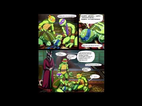 Видео: Черепашки ниндзя. Восстание Драконов. Озвучка