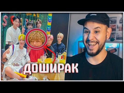 Видео: Самая смешная трансляция БТС 😄 Lia's Channel РЕАКЦИЯ