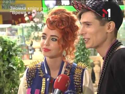 Видео: Ексклюзивные кадры М1 со съемок клипа "кАроче"