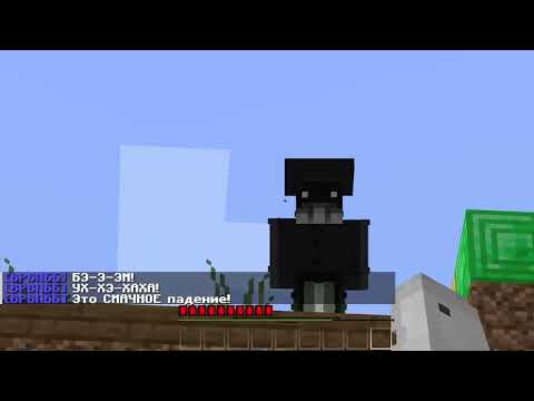 Видео: попадаю в различные жанры карт в майнкрафт