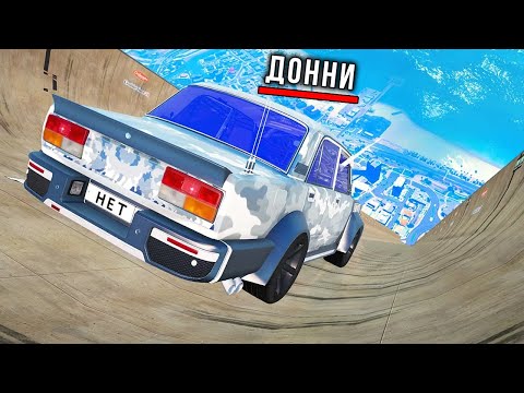 Видео: СПУСК С ГОРЫ БЕЗ ТОРМОЗОВ НА ЧИТ ТАЧКАХ В ГТА 5 МОДЫ! ОБЗОР МОДА В GTA 5!