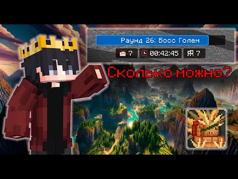 Видео: 🤯КАК ЖЕ СОБИРАТЕЛЬ ДОСТАЛ /ВЫНОСИ ТЕПЕРЬ ПЕРЕКАЧ СОБИРАТЕЛЯ /  CSC / КСК / Custom Steve Chaos