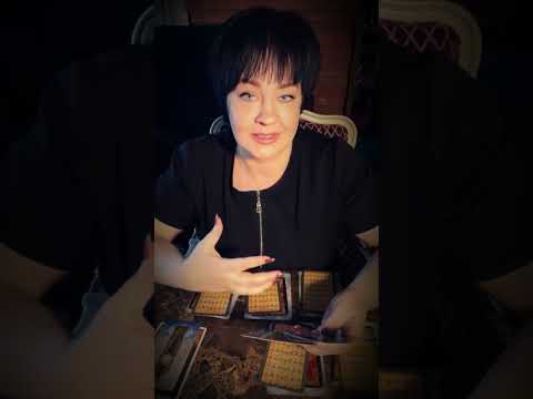 Видео: ВАШ ДАР🕊️ВАШЕ ПРЕДНАЗНАЧЕНИЕ🍀#tarot #руны  #таро