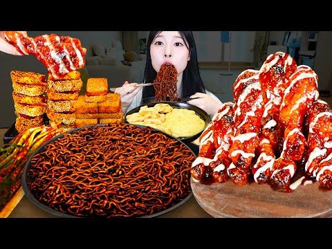 Видео: ASMR MUKBANG | Жареная курица, лапша с чёрными бобами, жареный лук, креветки, мэнбоша
