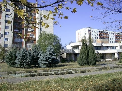 Видео: Первомайск (ПМР)