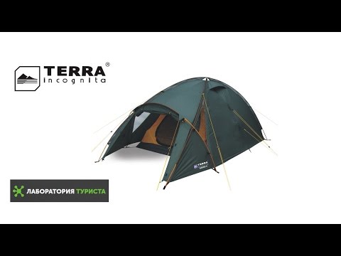 Видео: Обзор палатки Ksena 2 Alu Dark Green от Terra Incognita