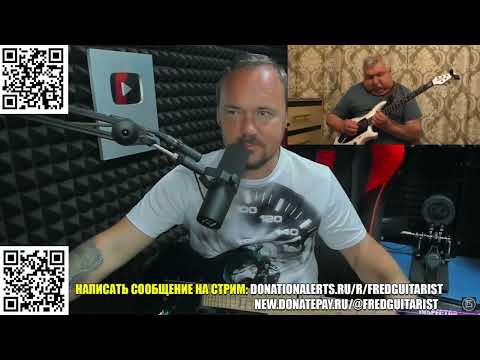 Видео: ТОТ САМЫЙ СКУФ ИЗ ДЗЕНА РУБАНУЛ СОЛЯК ИЗ LED ZEPPELIN - STAIRWAY TO HEAVEN!
