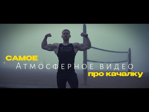 Видео: Сделай себя и жизнь лучше за 60 минут в день! (не кликбейт)