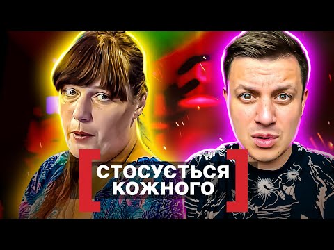 Видео: Касается каждого ► Ведро МИВИНЫ для сына аутиста ► Диагноз скандальности