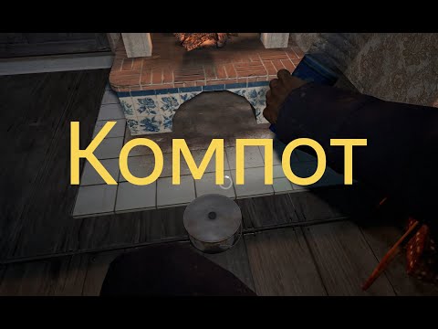 Видео: DAYZ 1.28 | ПЕРВАК | ОСЕНЬ 3 СЕРИЯ | АТМОСФЕРА ВЫЖИВАНИЯ В СОЛО!