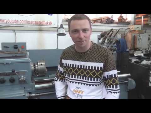 Видео: 1к62 дрібниці