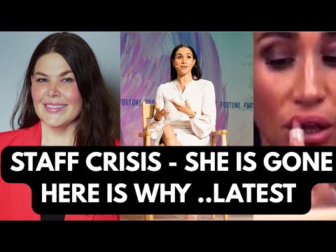 Видео: МЕГАН И ЭТО ПЛЮС ВЫХОД ... ПОСЛЕДНЕЕ #royal #meghanmarkle #meghan