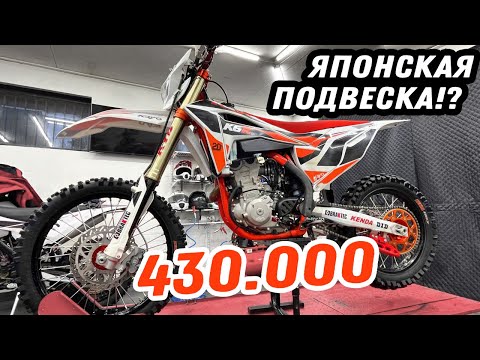 Видео: Круче этого китайца пока нет! Обзор и разборка KAYO K6R KYB
