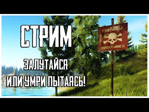 Видео: ОПТЫМЫЗАЦЫЯ! Стрим Escape from Tarkov